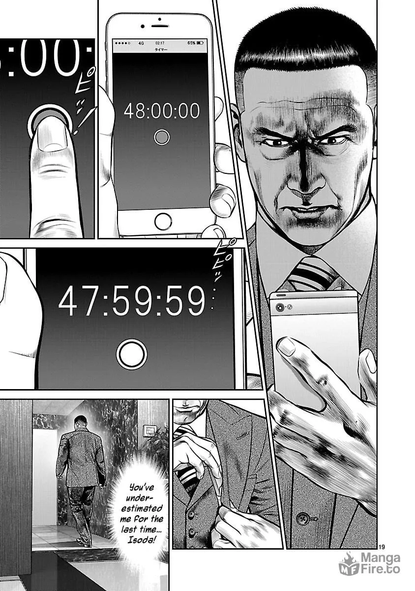 Babel Chapter 17 page 21 - 