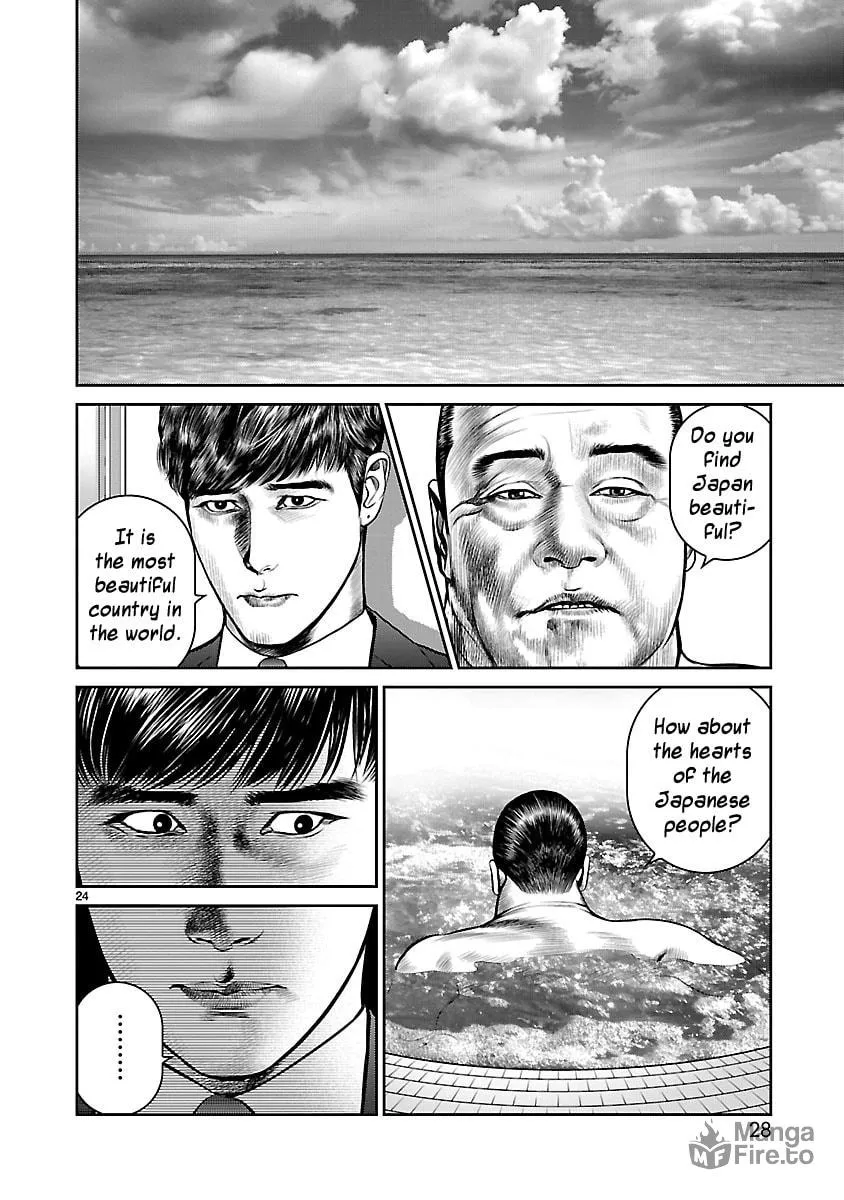 Babel Chapter 17 page 24 - 