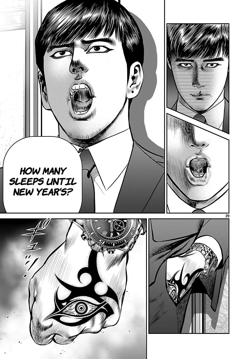 Babel Chapter 17 page 28 - 