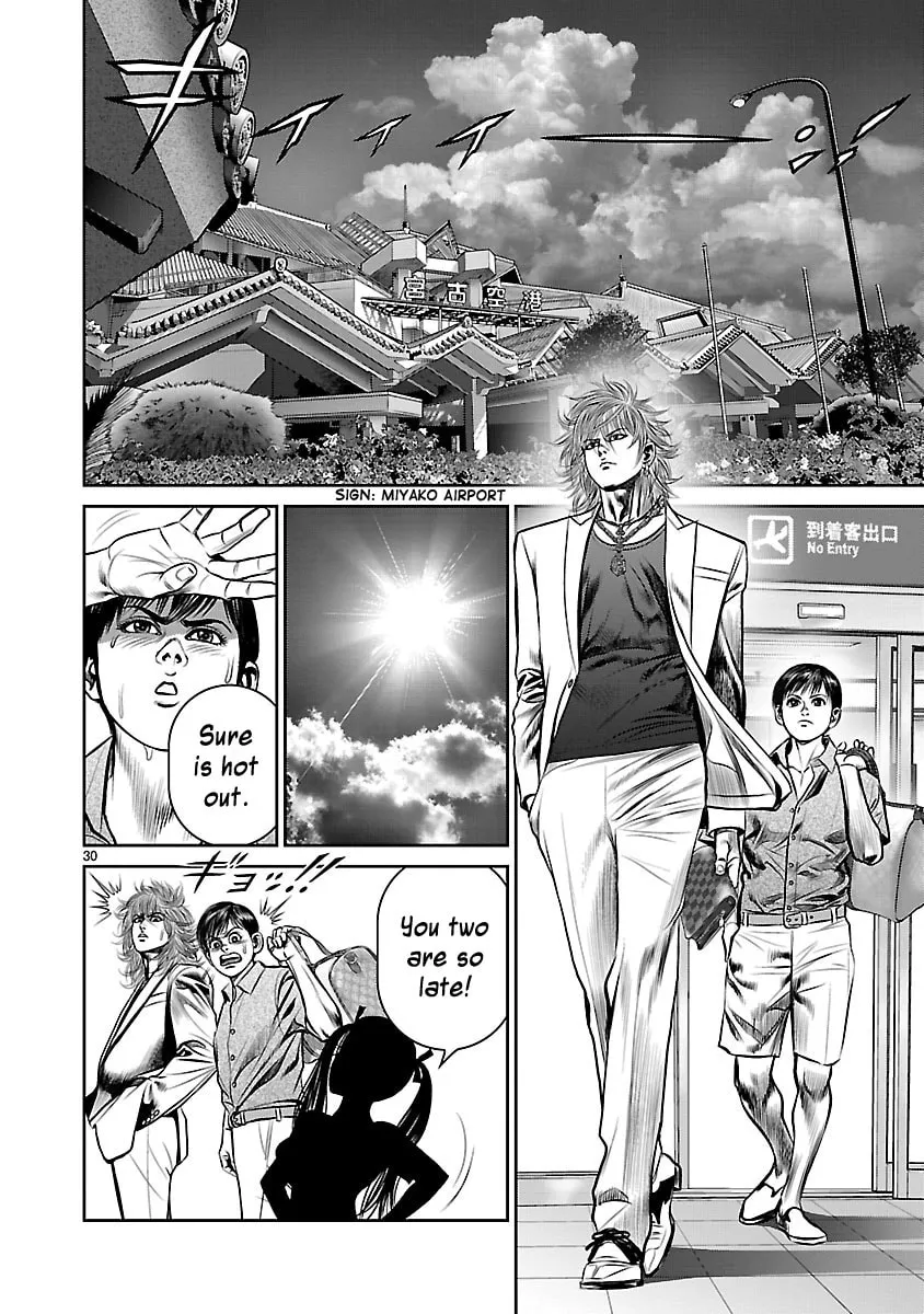 Babel Chapter 17 page 29 - 