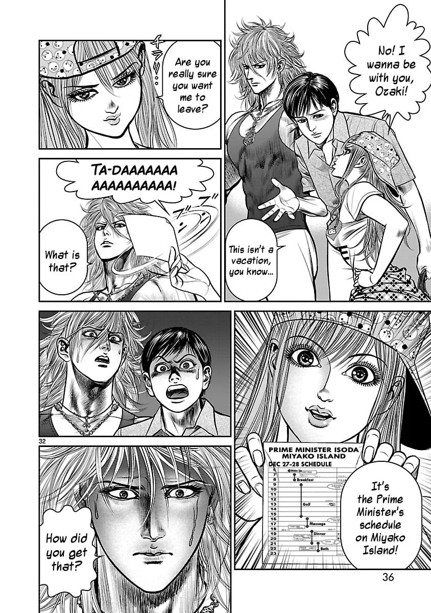 Babel Chapter 17 page 31 - 