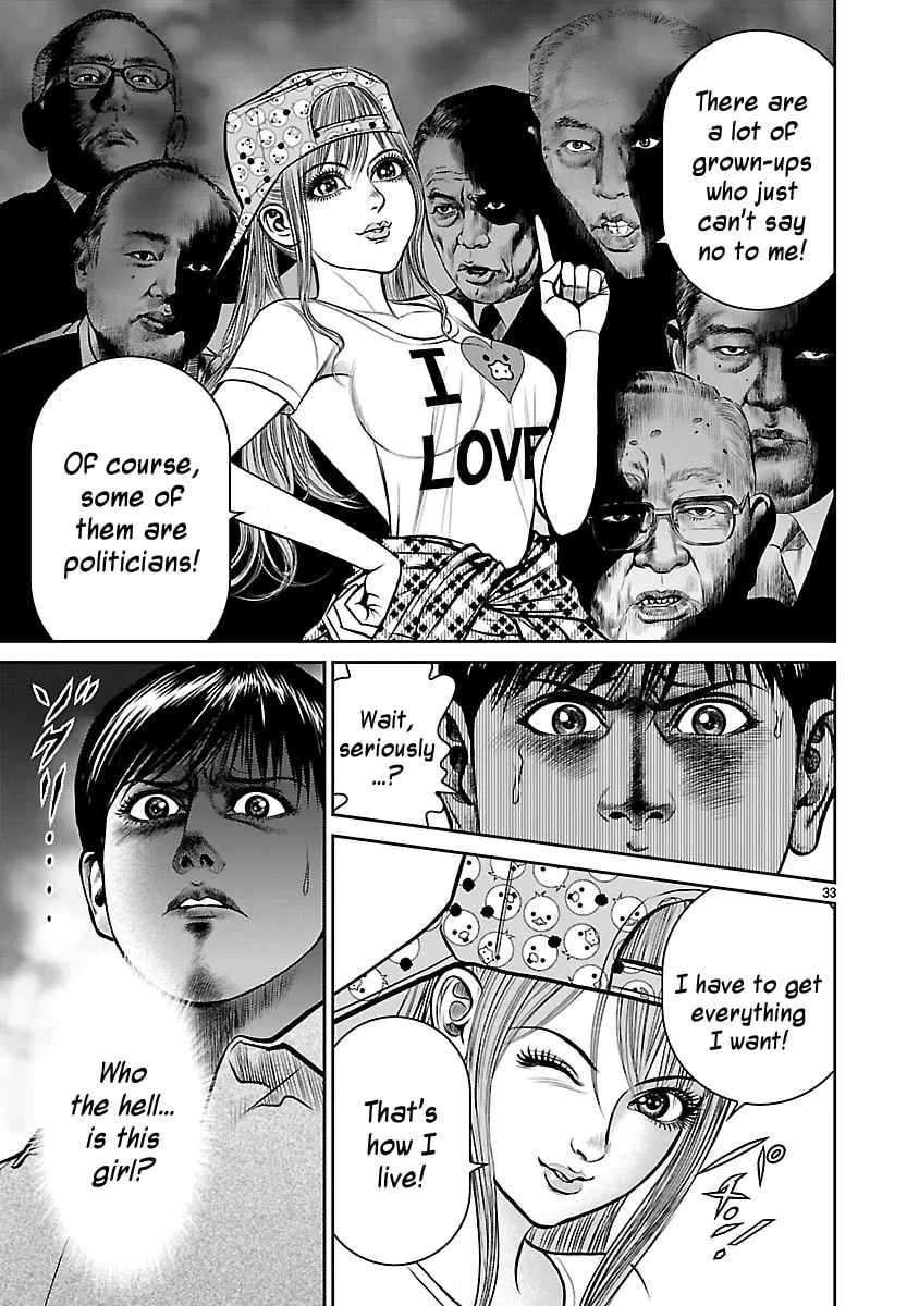 Babel Chapter 17 page 32 - 