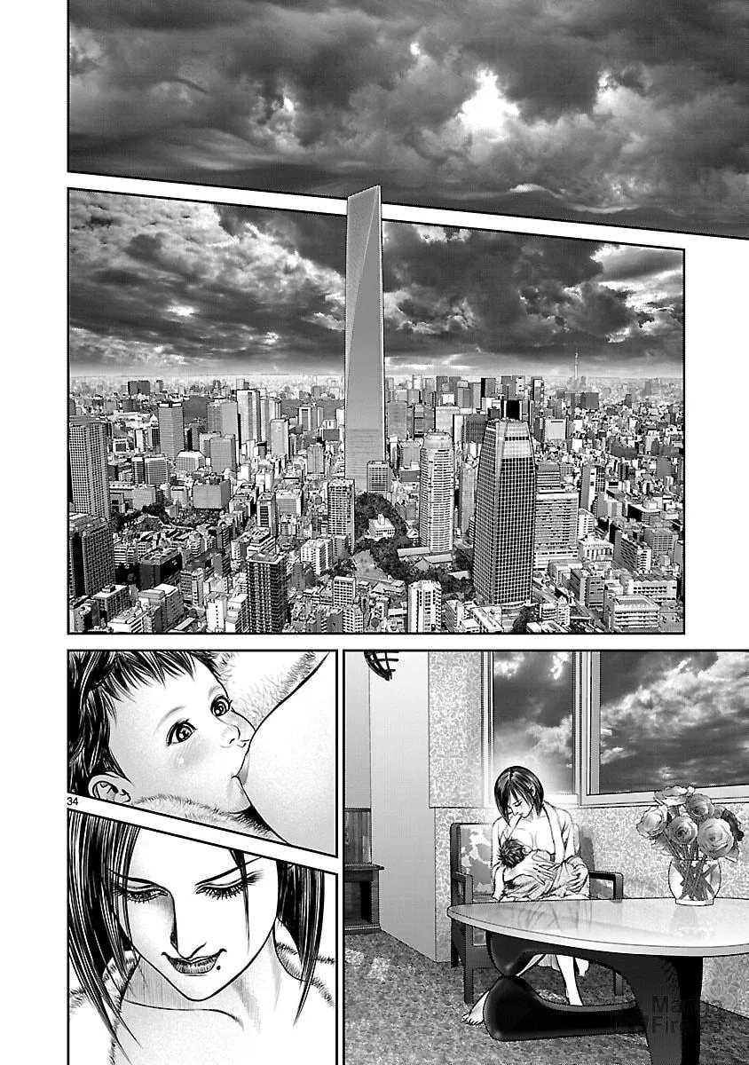 Babel Chapter 17 page 33 - 
