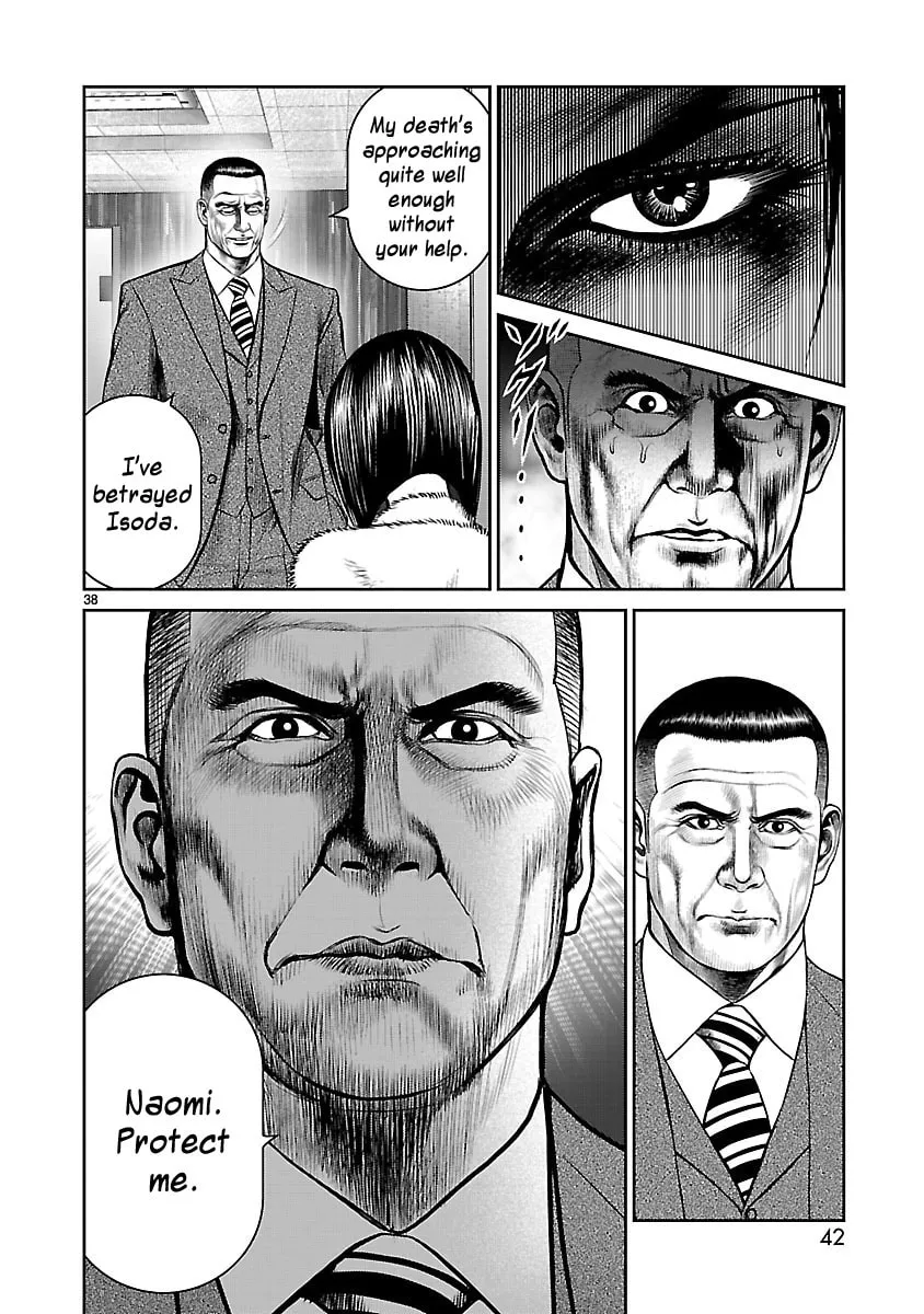 Babel Chapter 17 page 37 - 