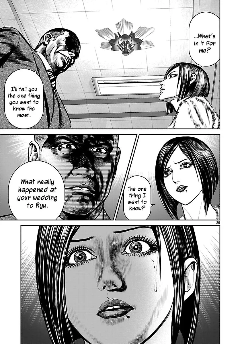 Babel Chapter 17 page 38 - 