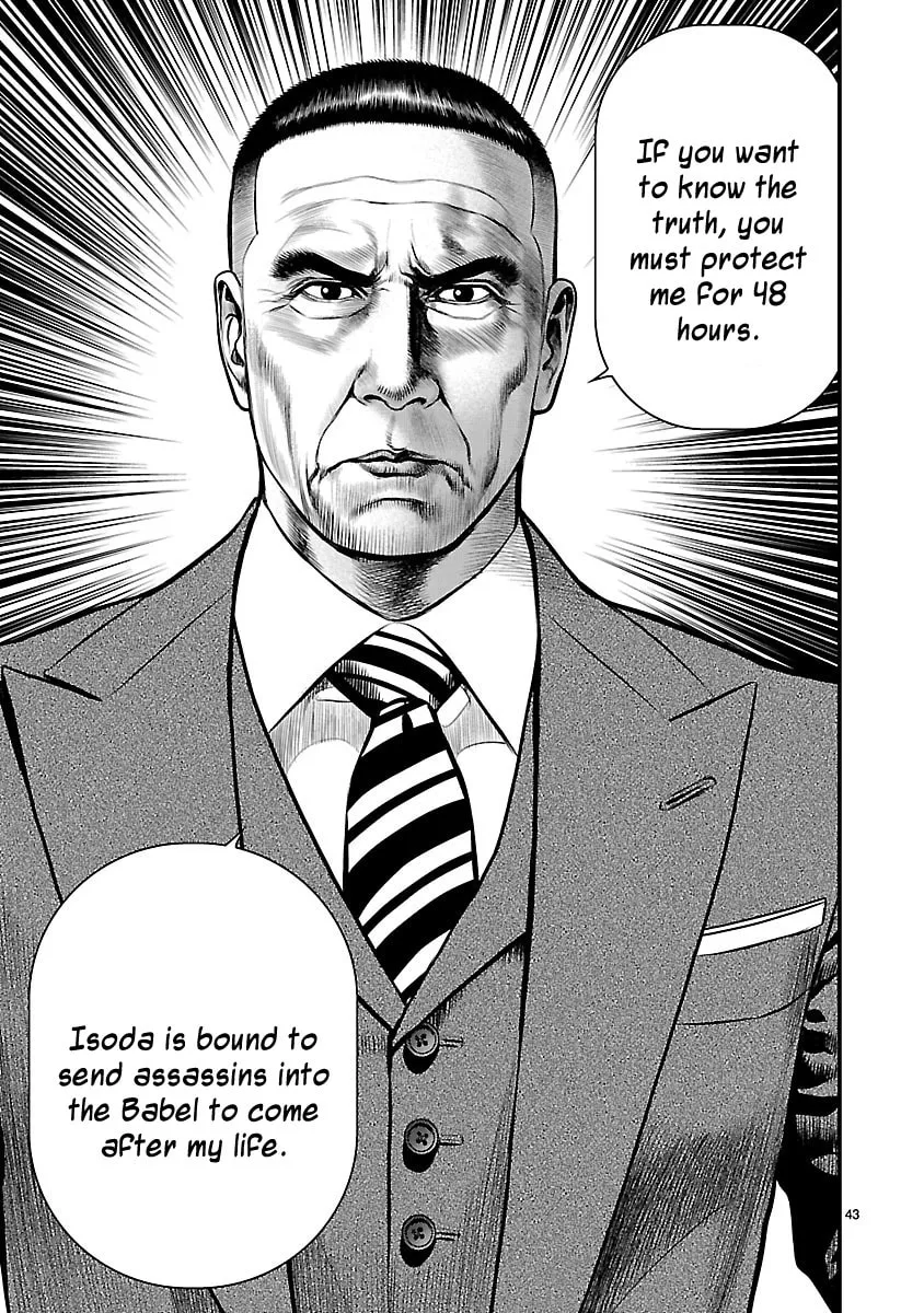Babel Chapter 17 page 41 - 