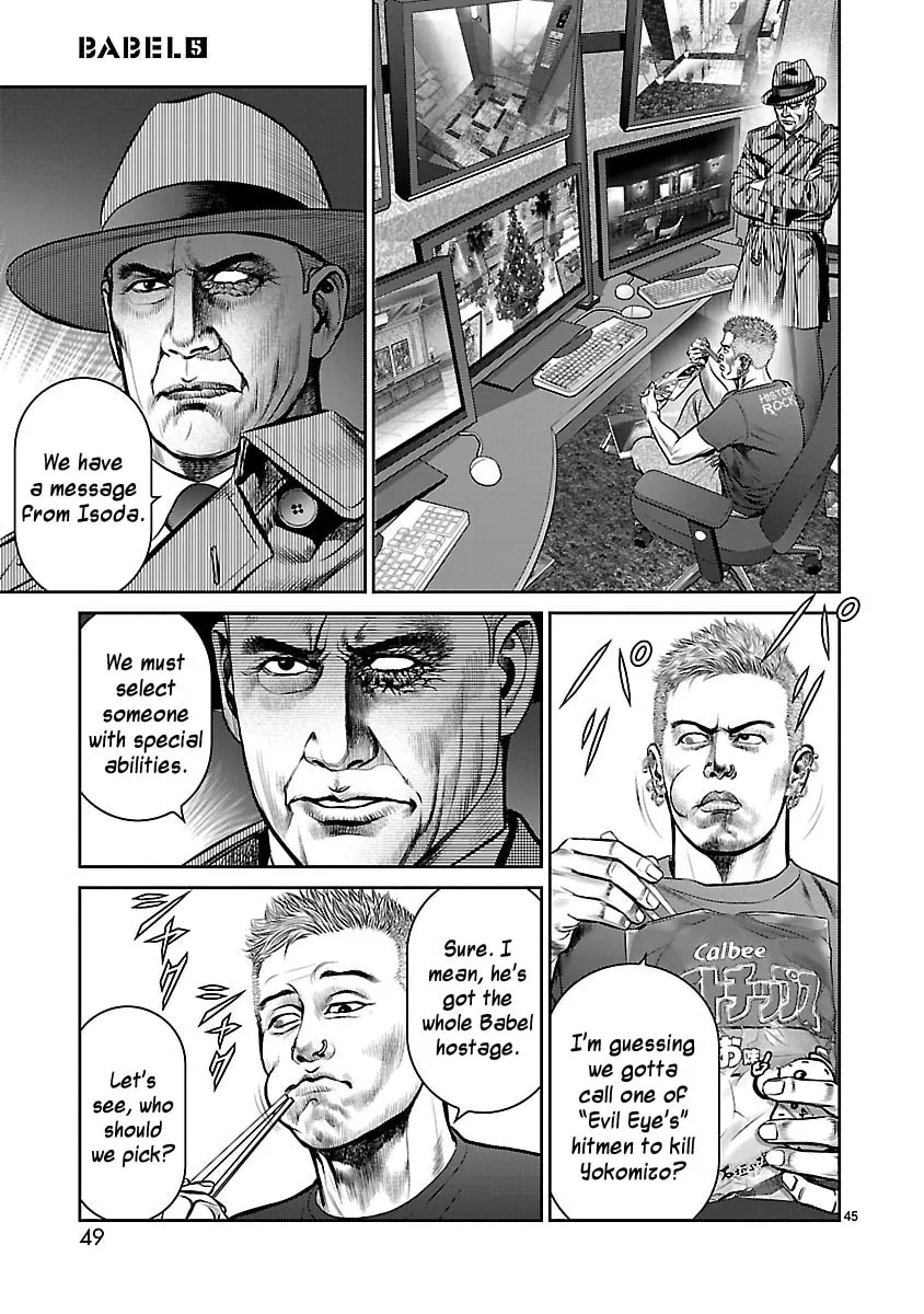 Babel Chapter 17 page 43 - 