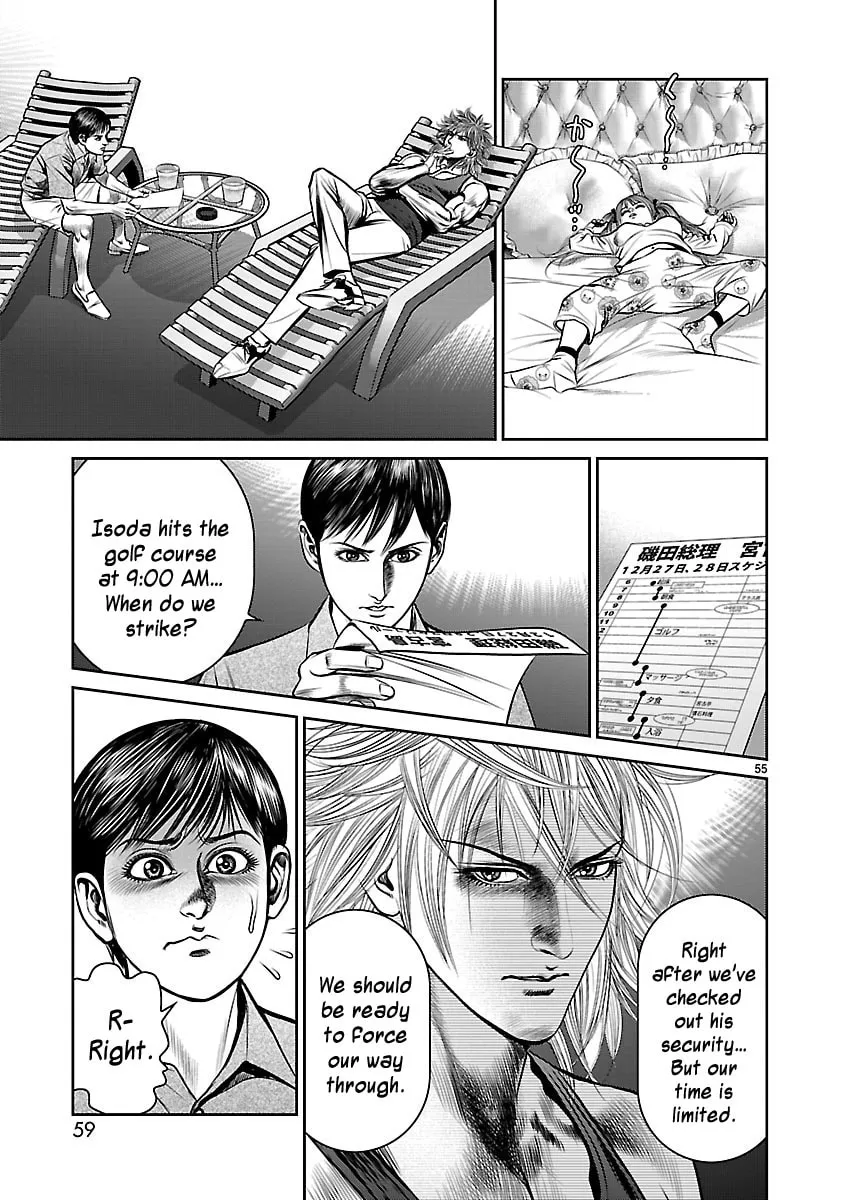 Babel Chapter 17 page 53 - 