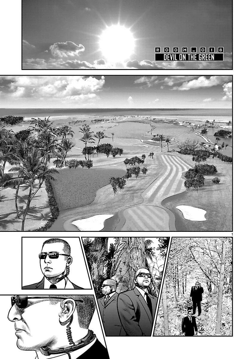 Babel Chapter 18 page 1 - 