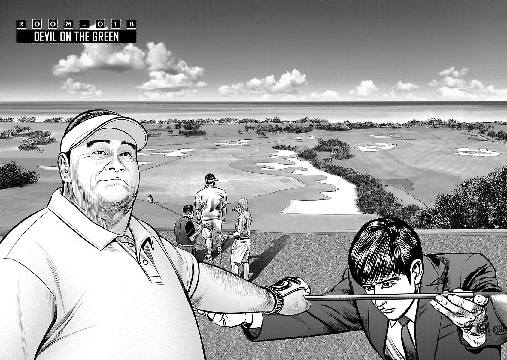 Babel Chapter 18 page 2 - 
