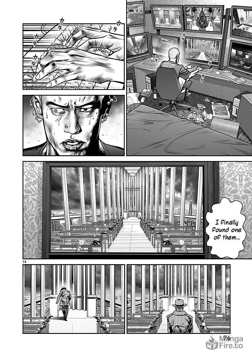 Babel Chapter 18 page 12 - 