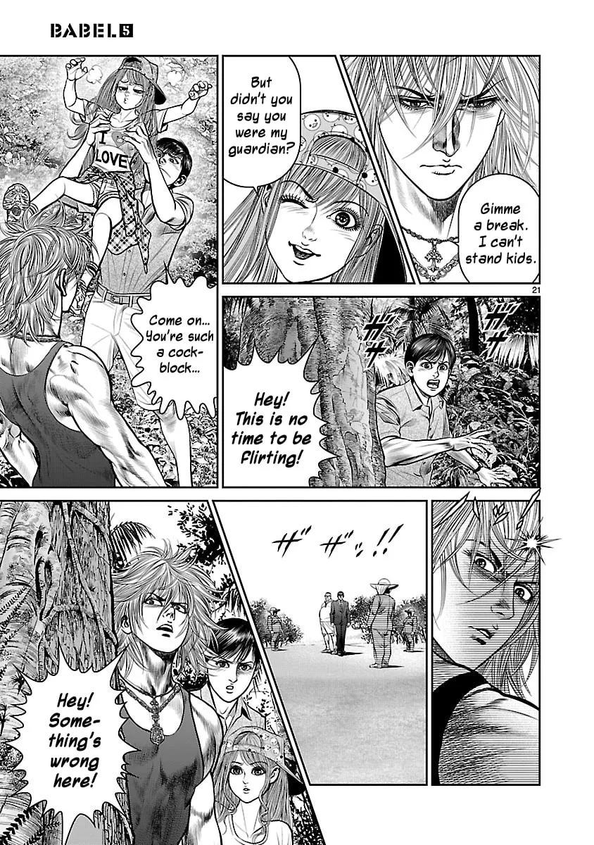 Babel Chapter 18 page 19 - 