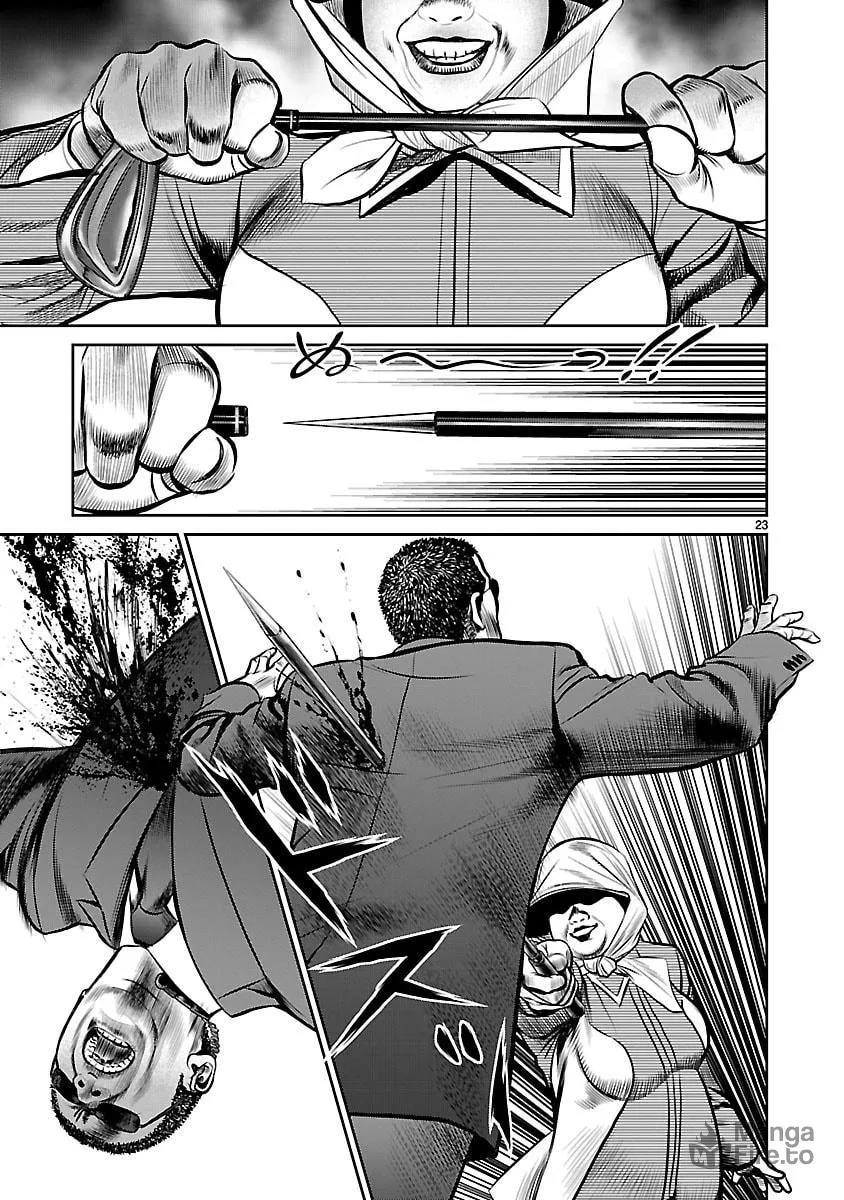 Babel Chapter 18 page 21 - 