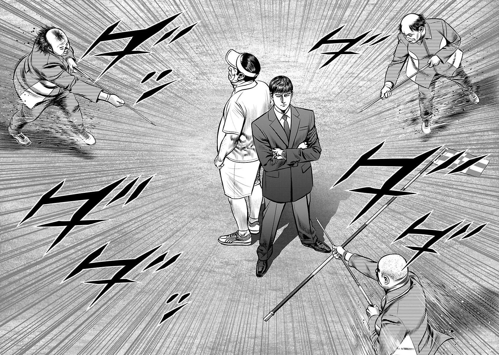 Babel Chapter 18 page 23 - 