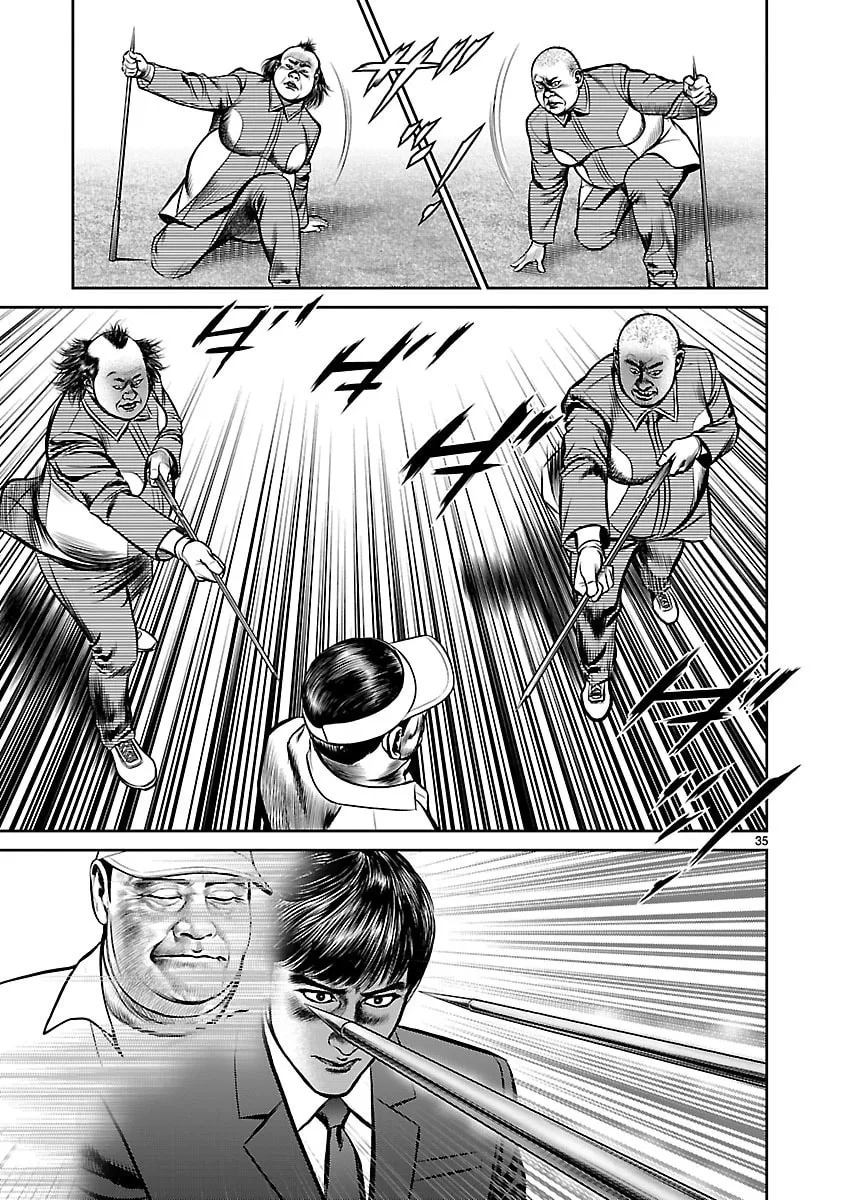 Babel Chapter 18 page 29 - 