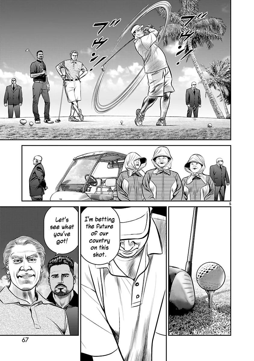 Babel Chapter 18 page 4 - 