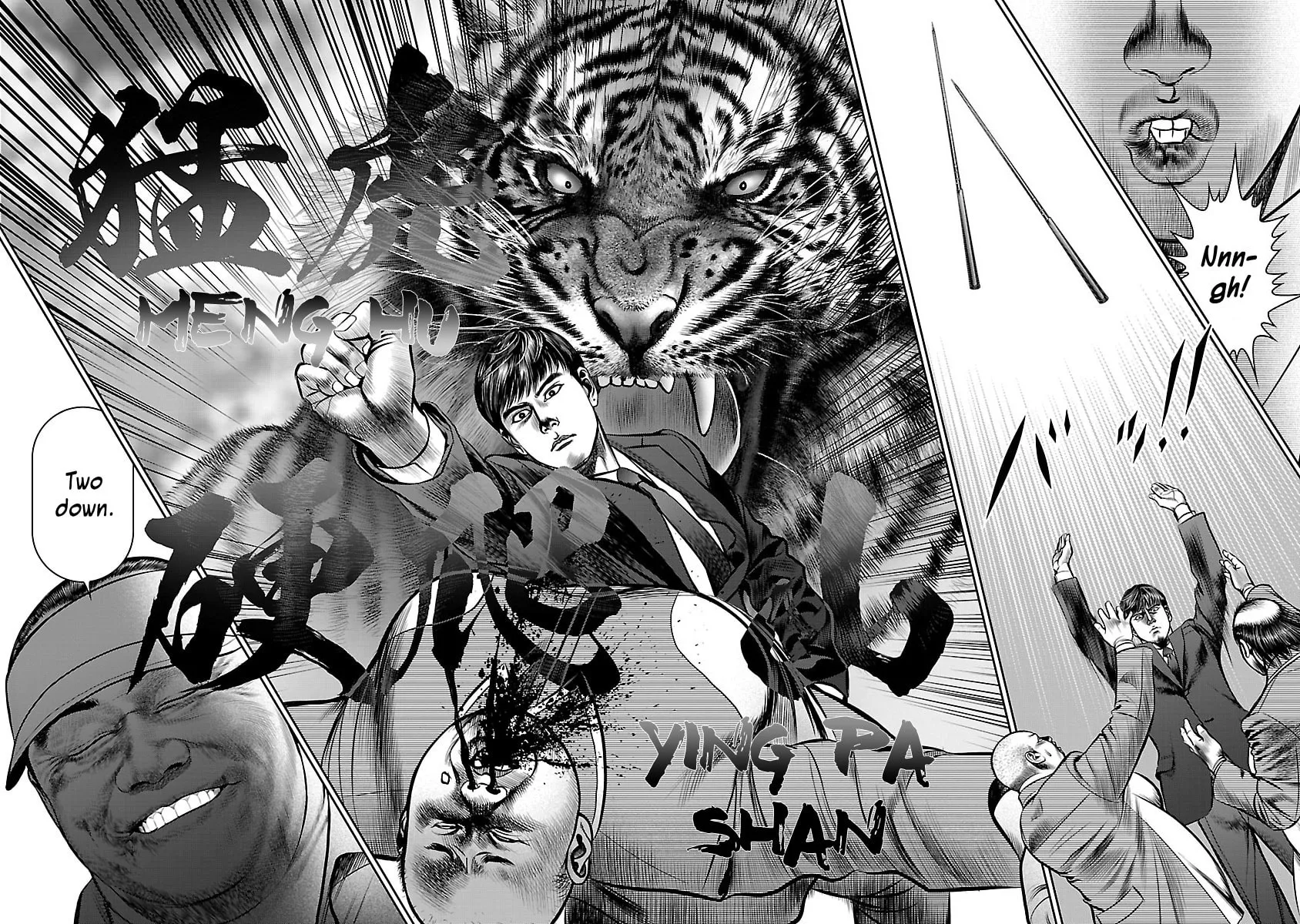 Babel Chapter 18 page 31 - 