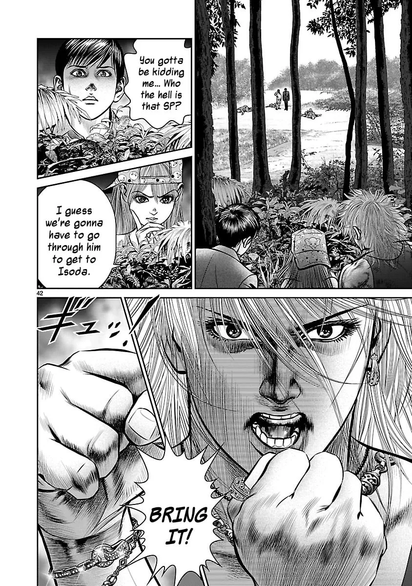 Babel Chapter 18 page 34 - 