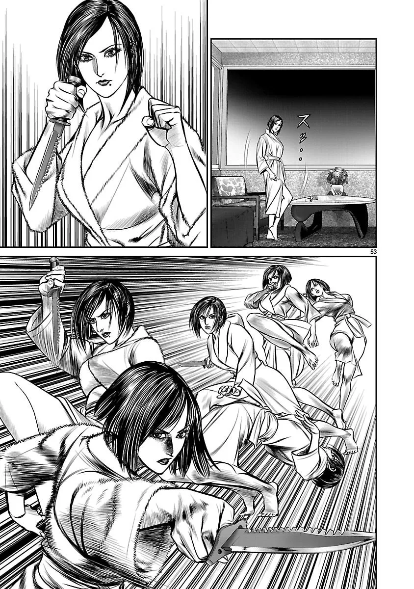 Babel Chapter 18 page 44 - 