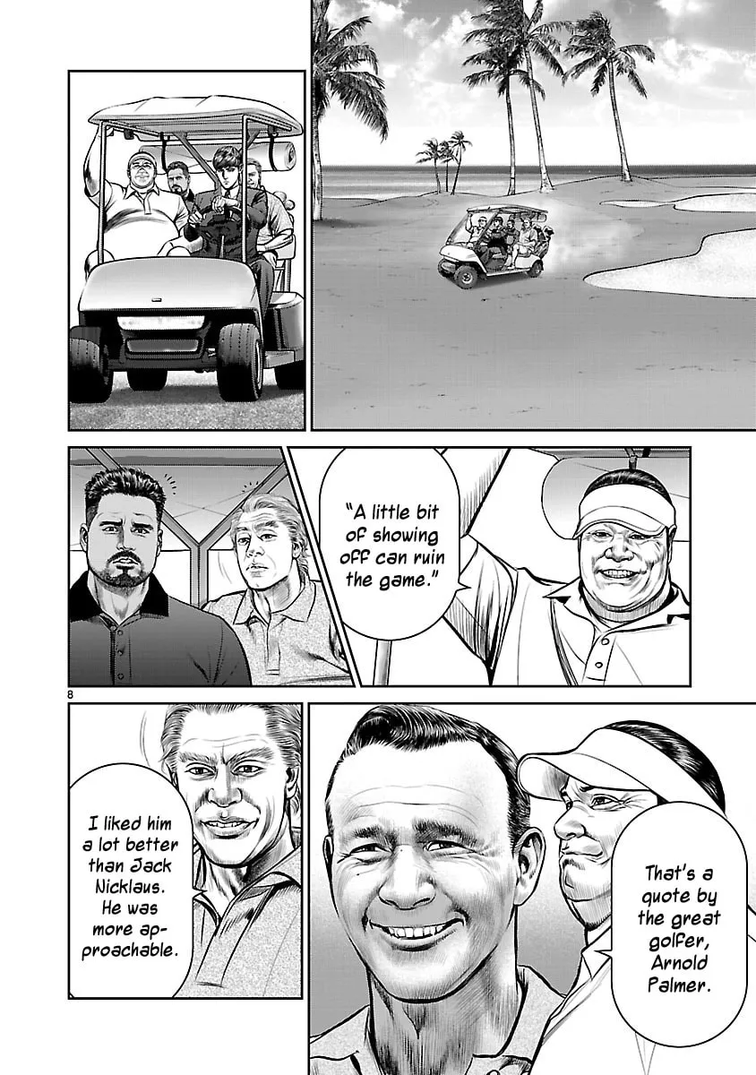Babel Chapter 18 page 7 - 