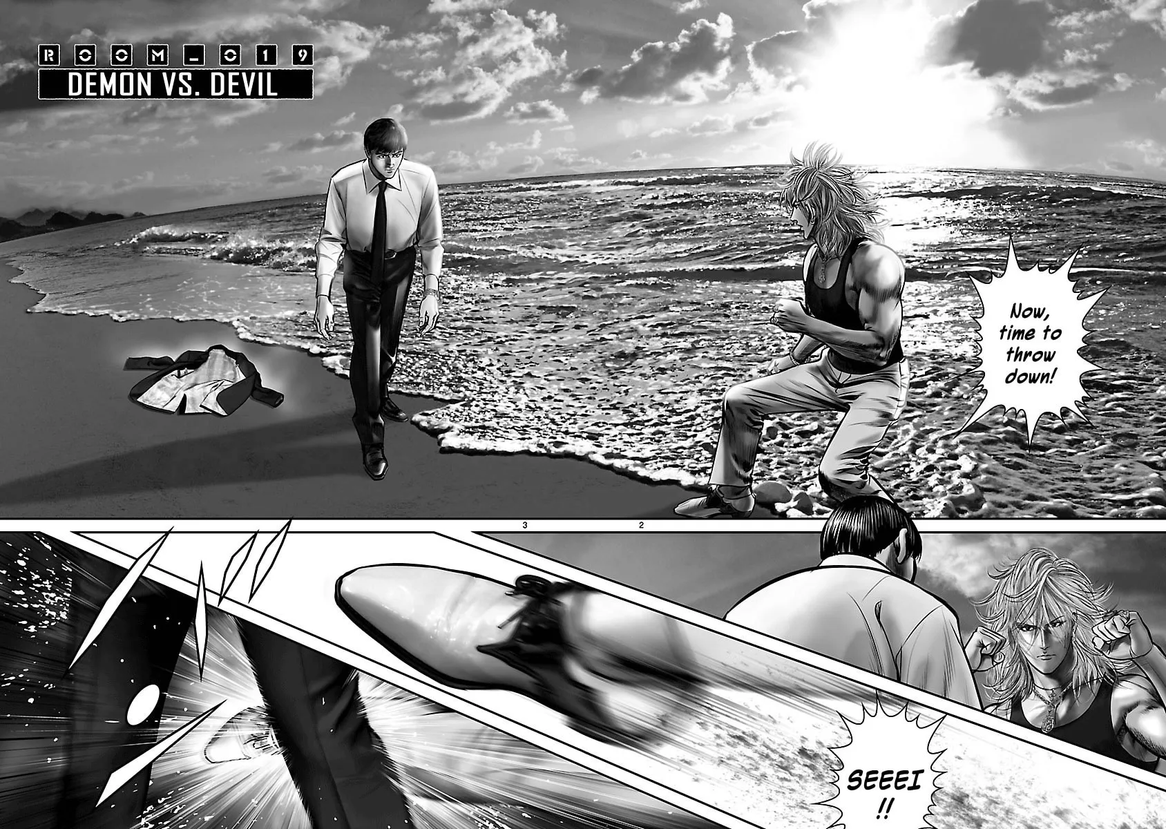 Babel Chapter 19 page 2 - 