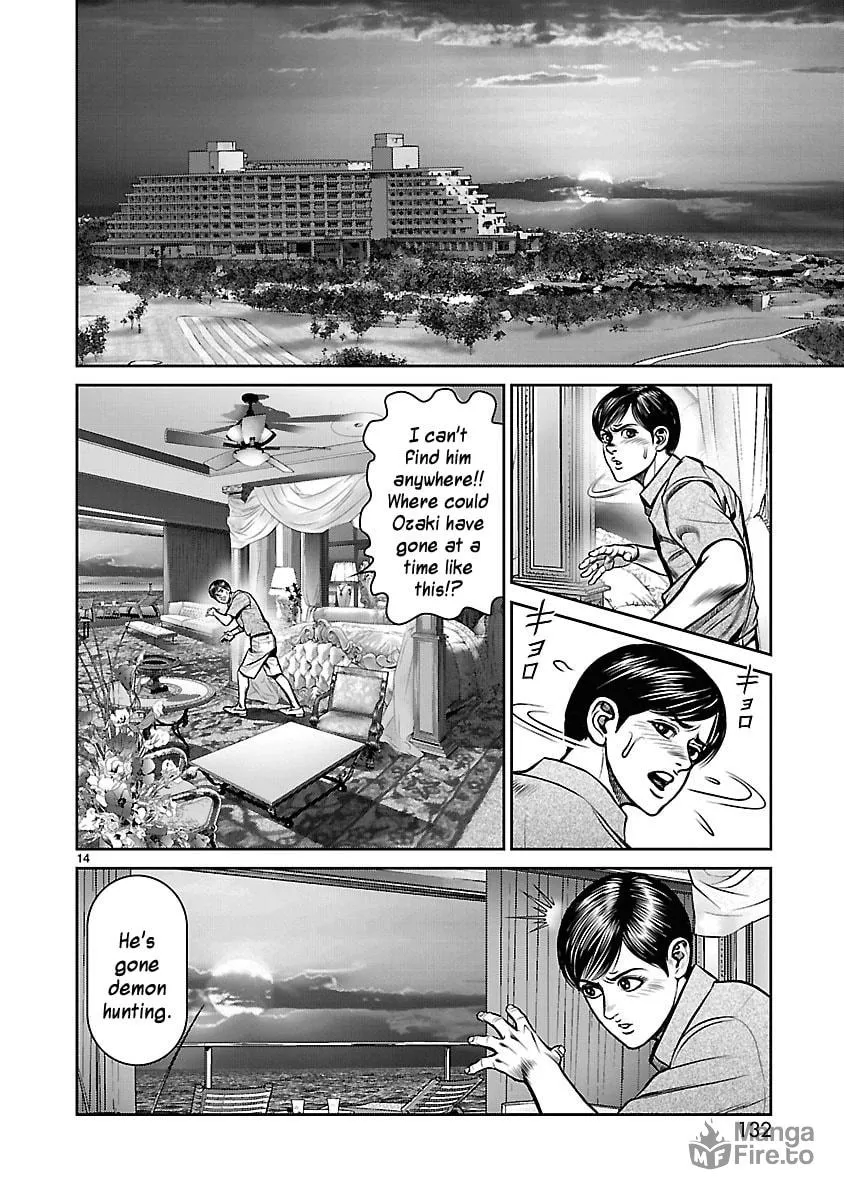 Babel Chapter 19 page 12 - 