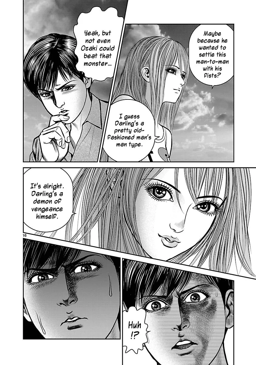 Babel Chapter 19 page 14 - 