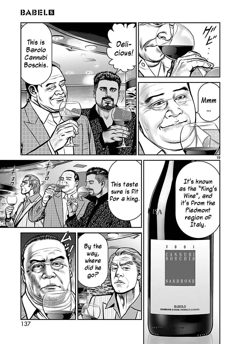 Babel Chapter 19 page 17 - 