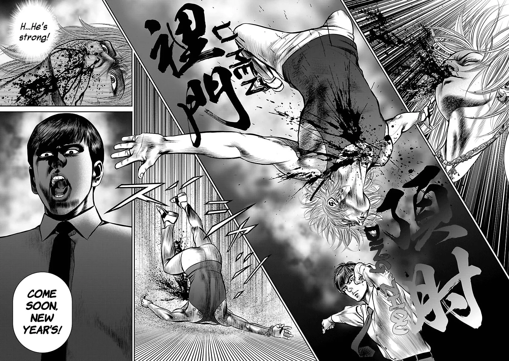 Babel Chapter 19 page 20 - 