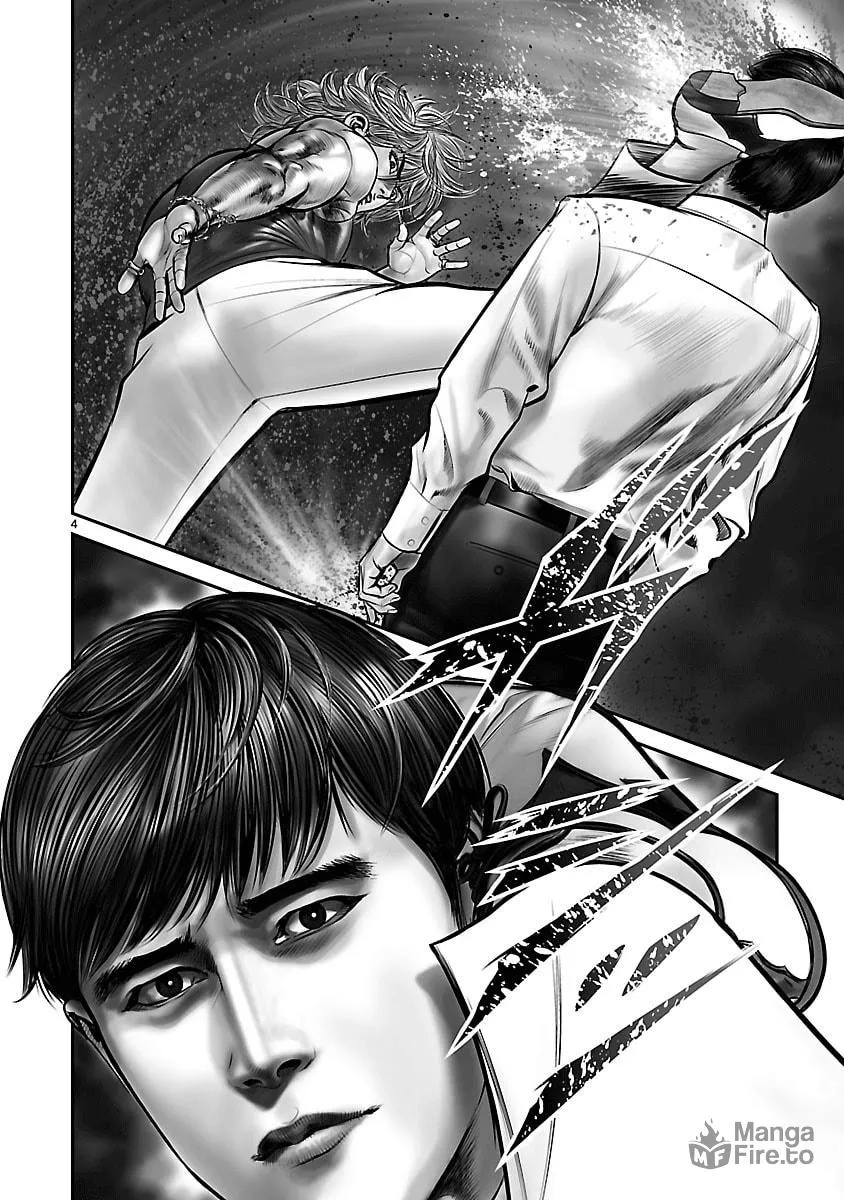 Babel Chapter 19 page 3 - 