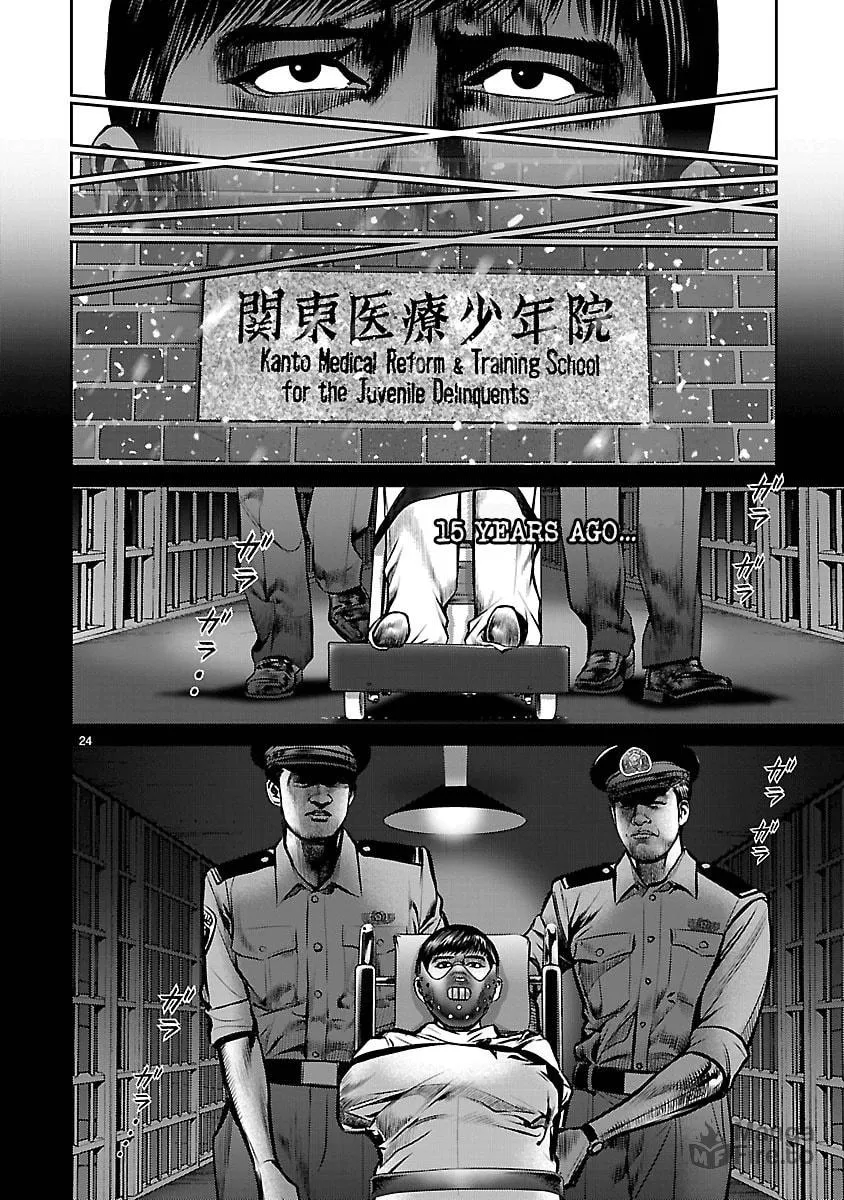 Babel Chapter 19 page 21 - 