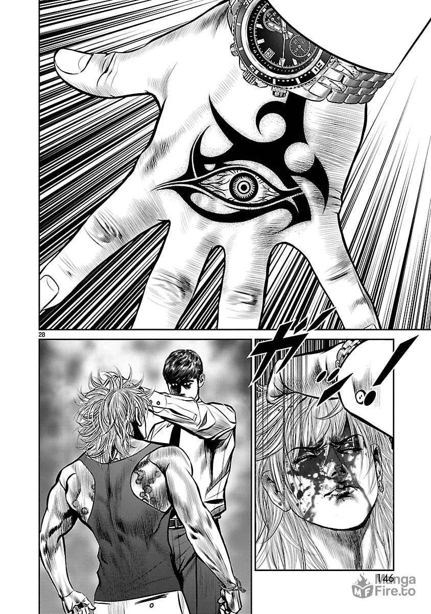Babel Chapter 19 page 24 - 