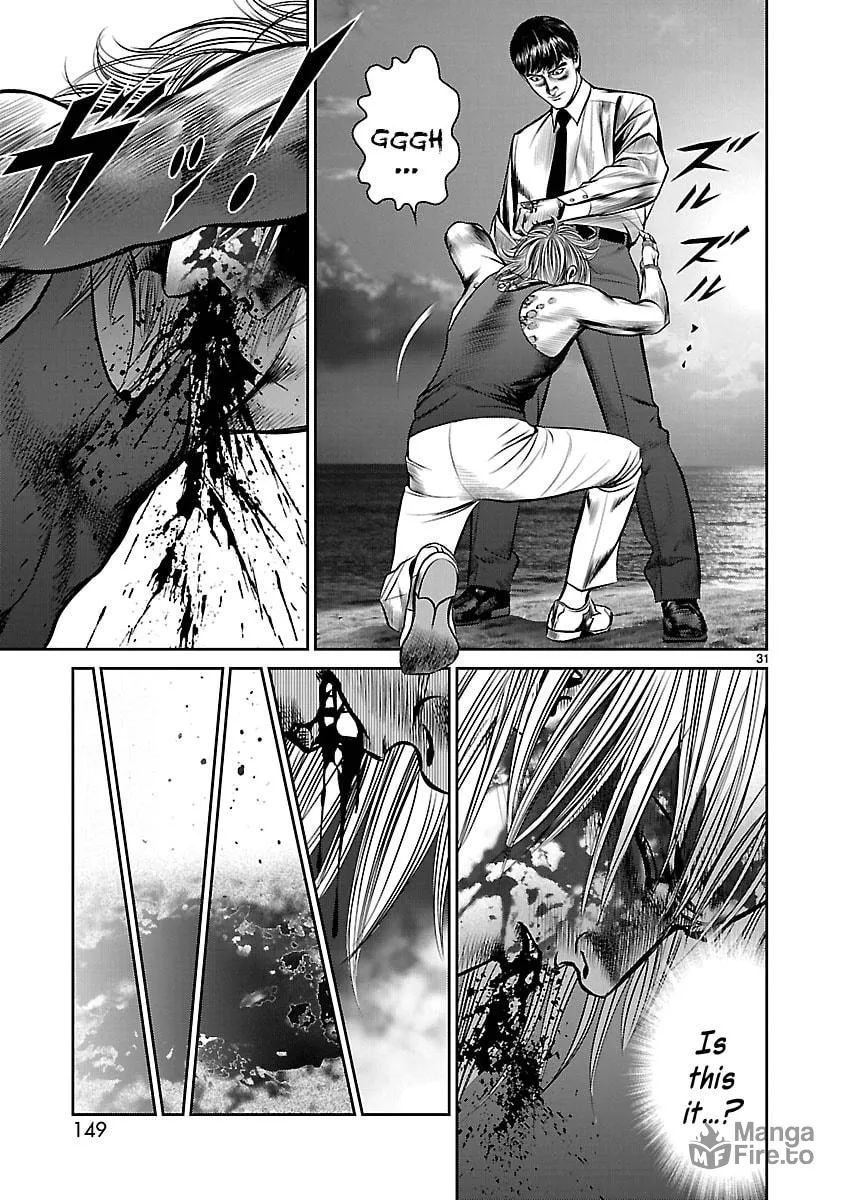 Babel Chapter 19 page 27 - 