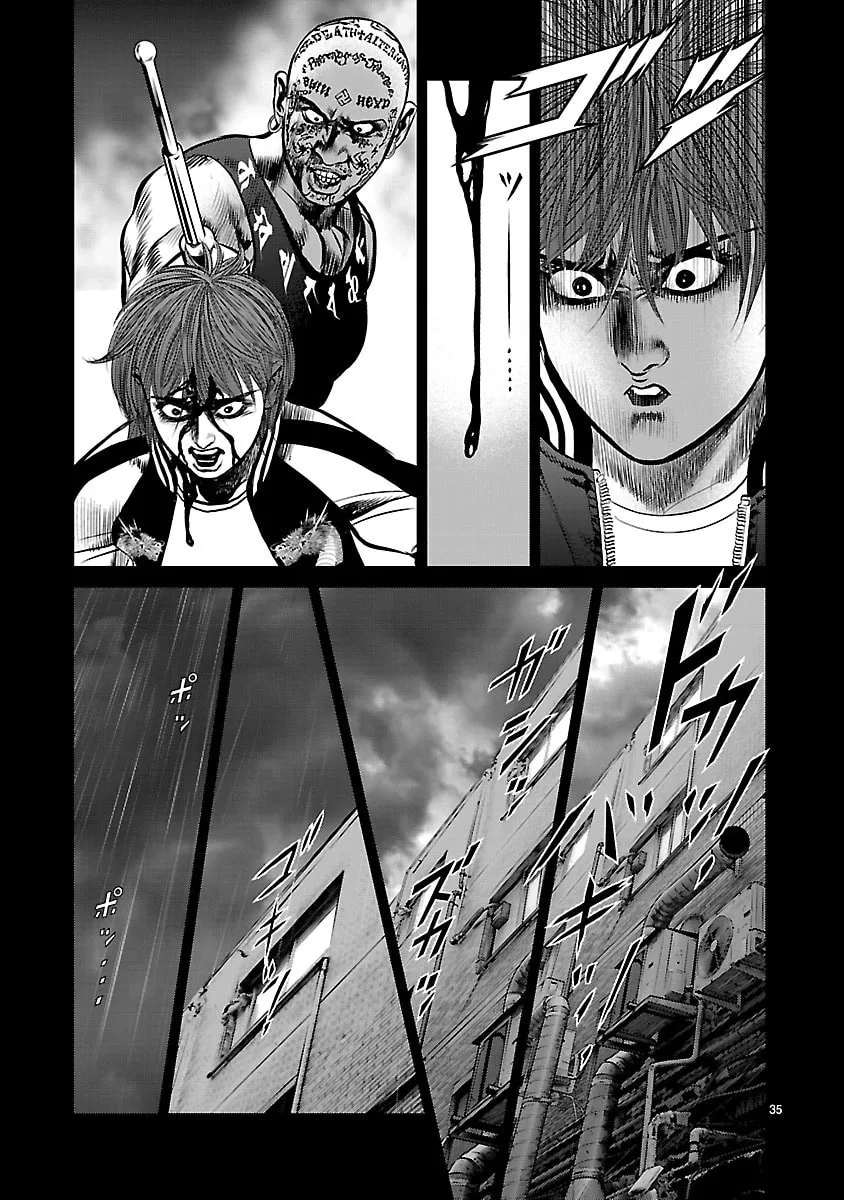 Babel Chapter 19 page 31 - 