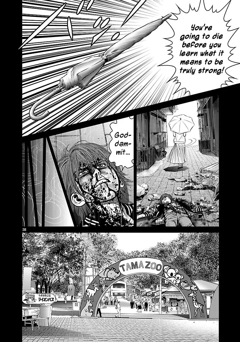 Babel Chapter 19 page 34 - 