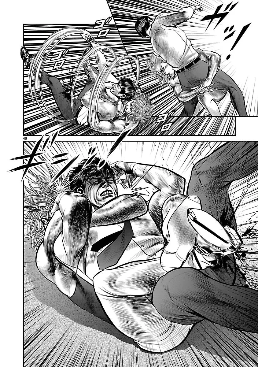 Babel Chapter 19 page 41 - 