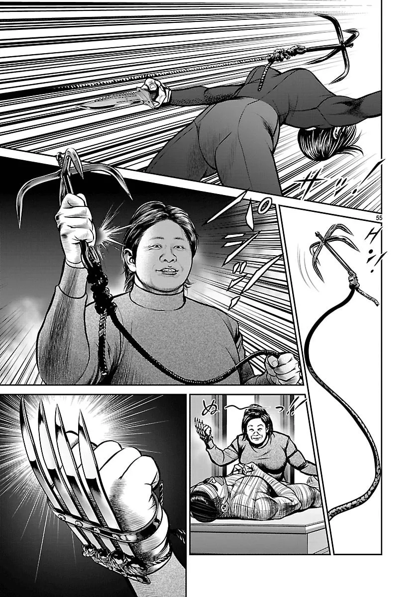 Babel Chapter 19 page 49 - 