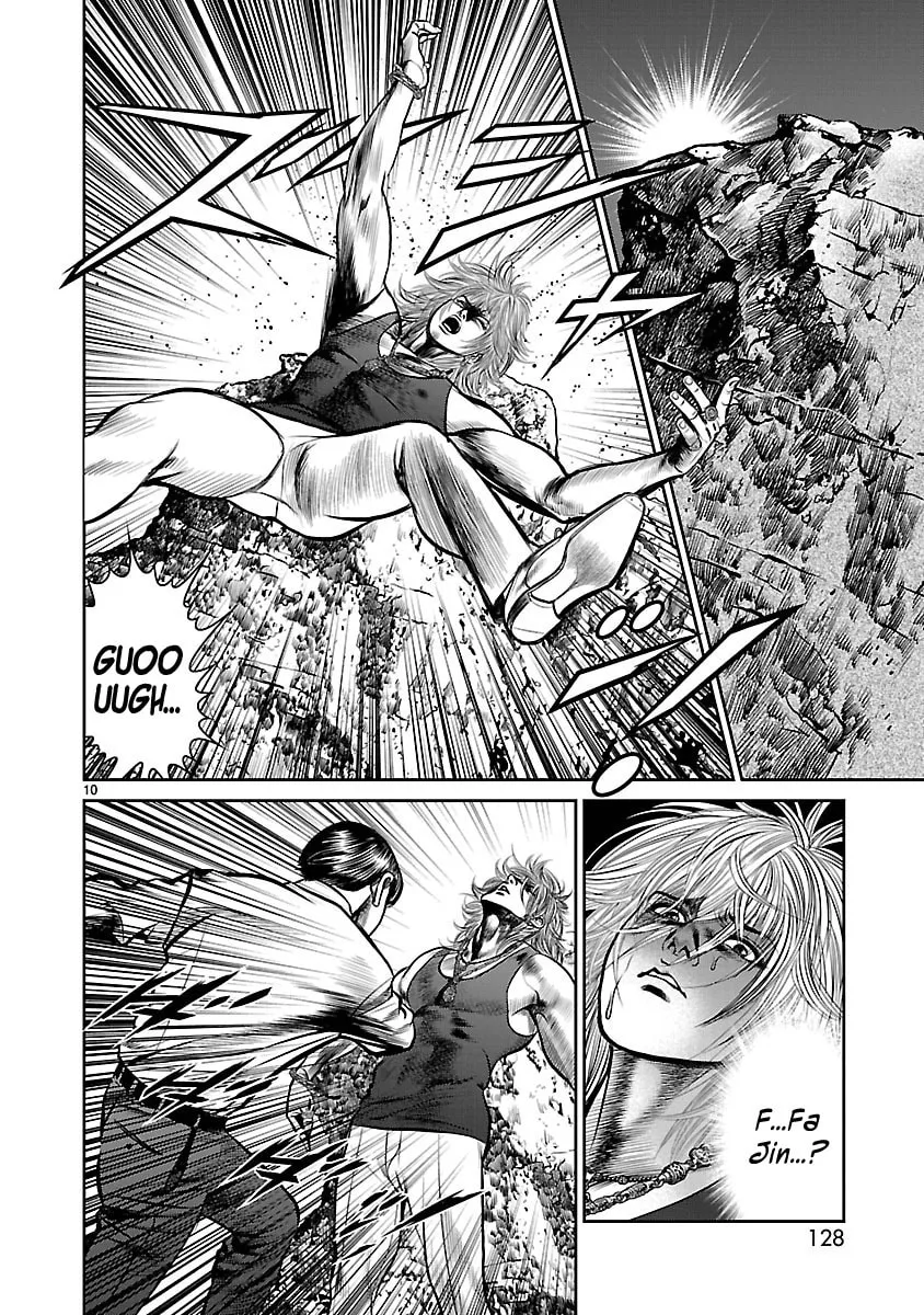 Babel Chapter 19 page 8 - 