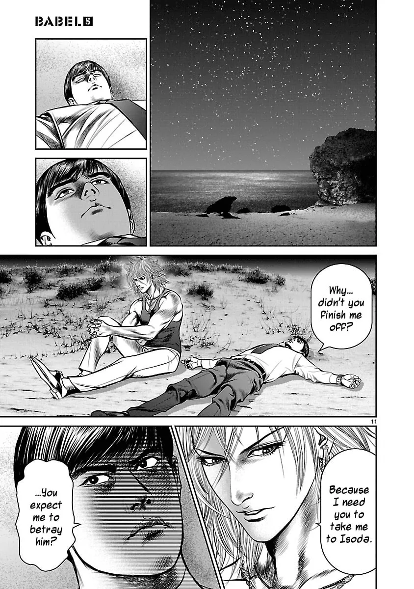 Babel Chapter 20 page 11 - 