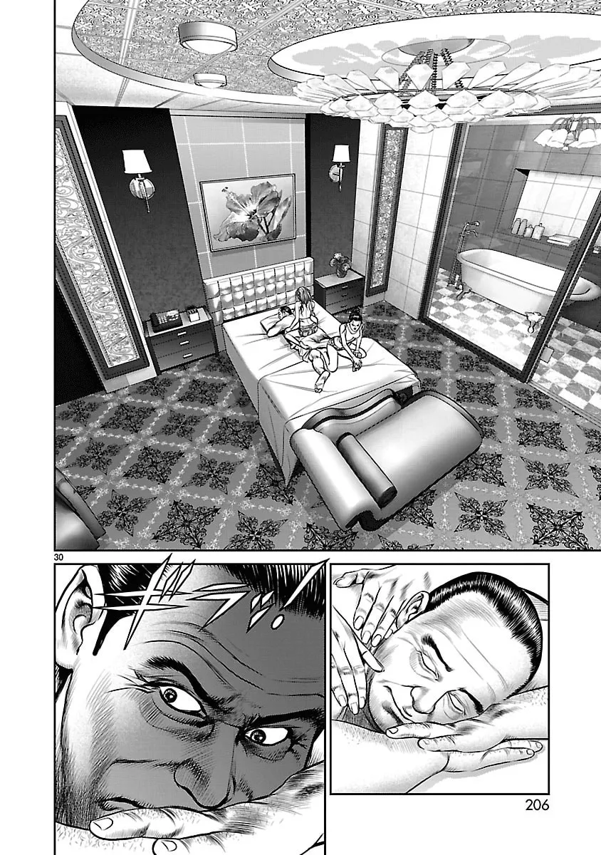 Babel Chapter 20 page 29 - 