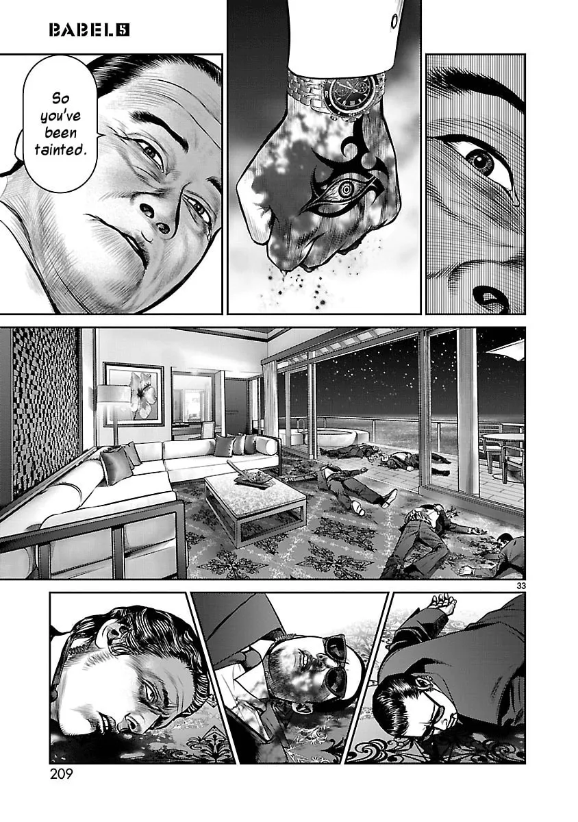 Babel Chapter 20 page 32 - 