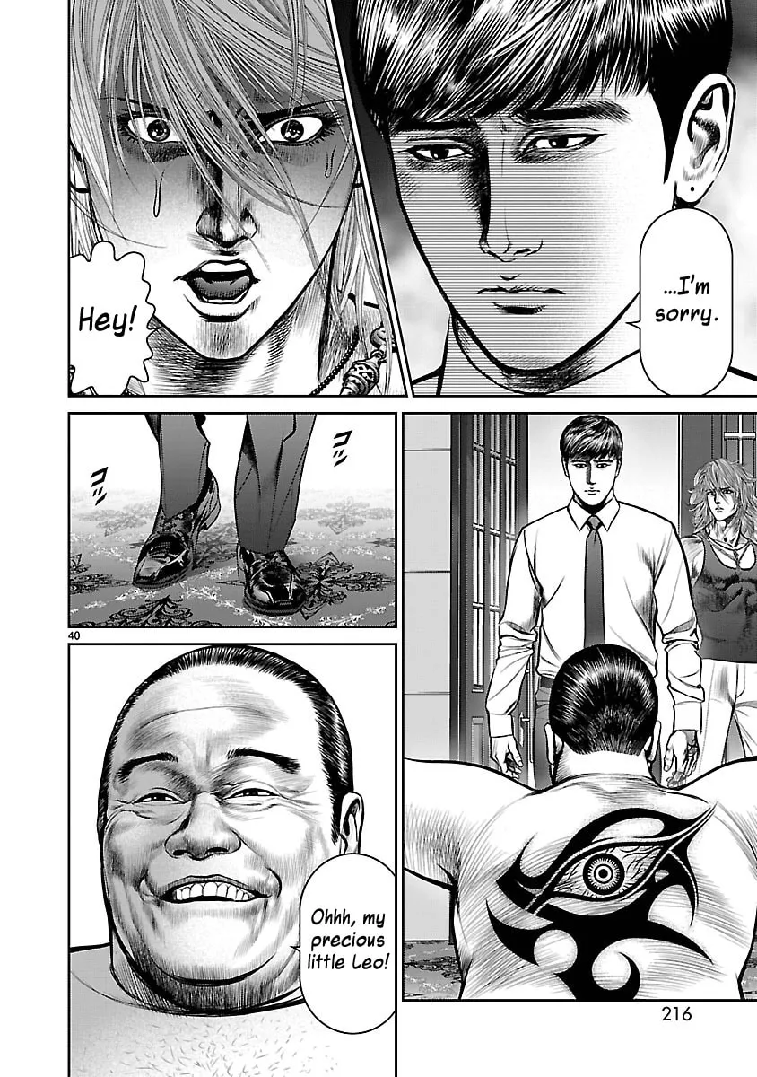 Babel Chapter 20 page 38 - 