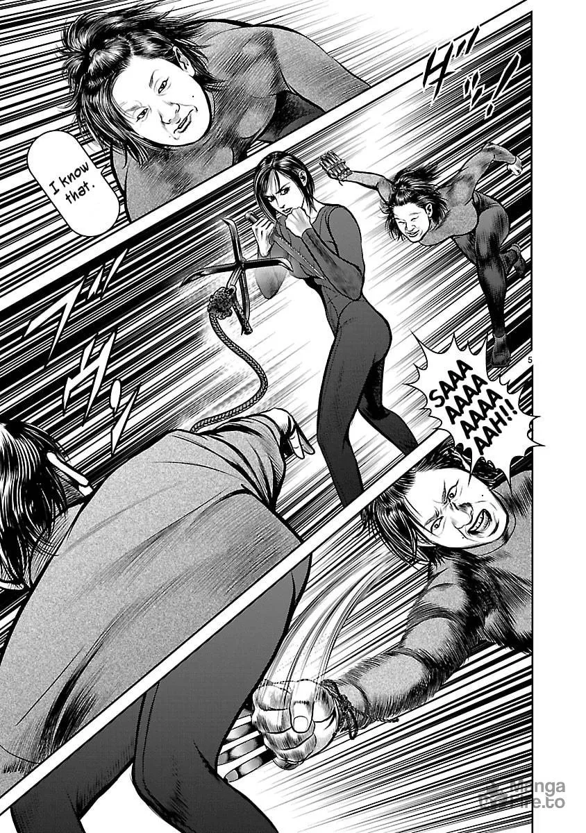 Babel Chapter 20 page 5 - 