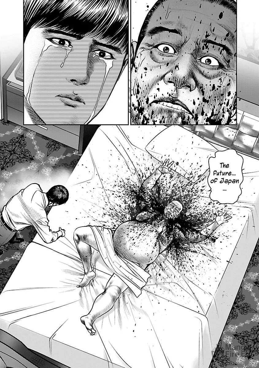 Babel Chapter 20 page 42 - 
