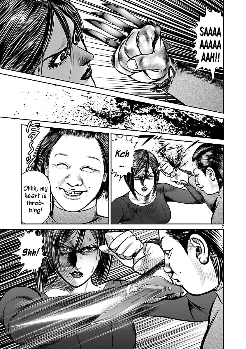 Babel Chapter 20 page 7 - 