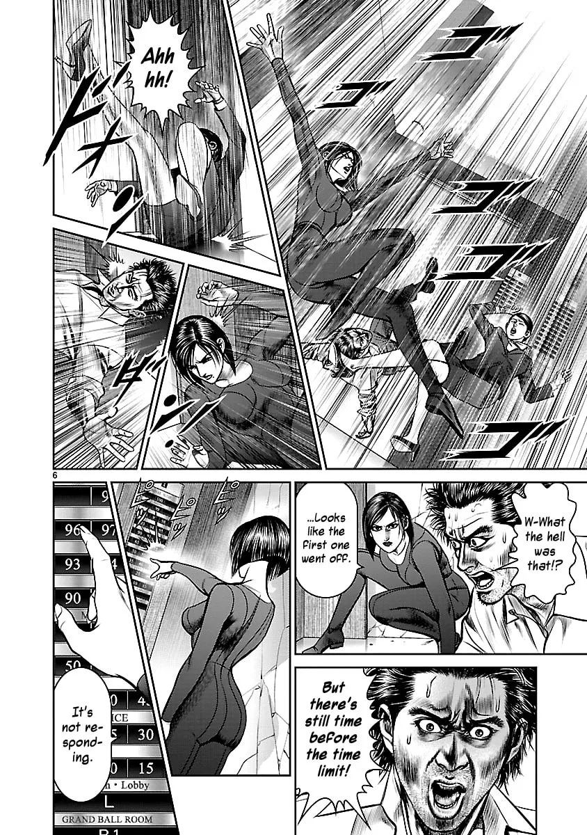Babel Chapter 21 page 11 - 