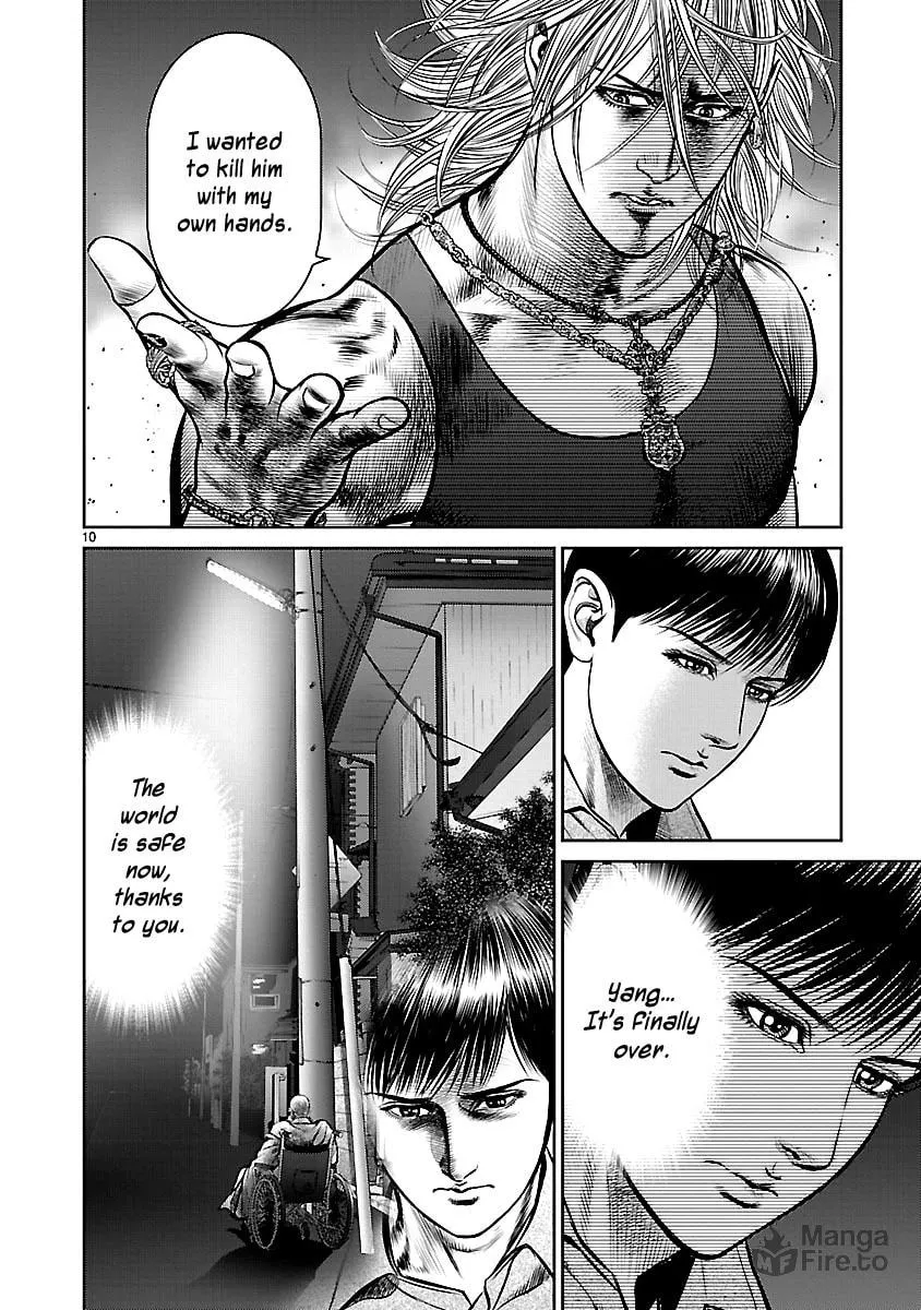 Babel Chapter 21 page 15 - 