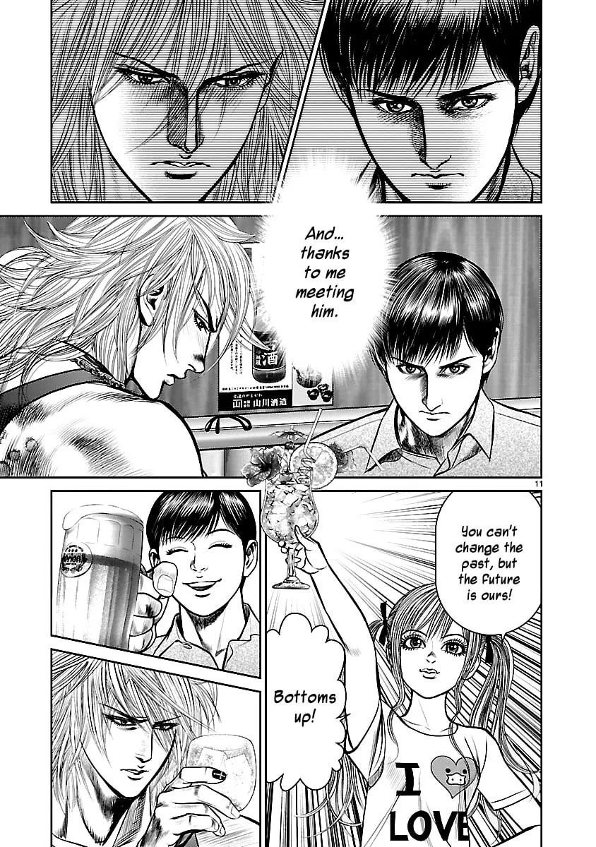 Babel Chapter 21 page 16 - 