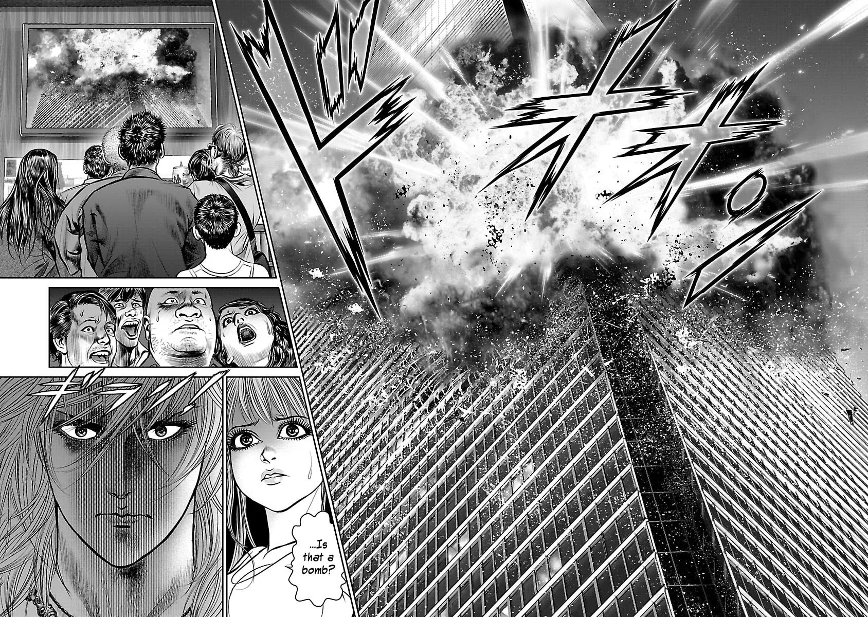 Babel Chapter 21 page 21 - 