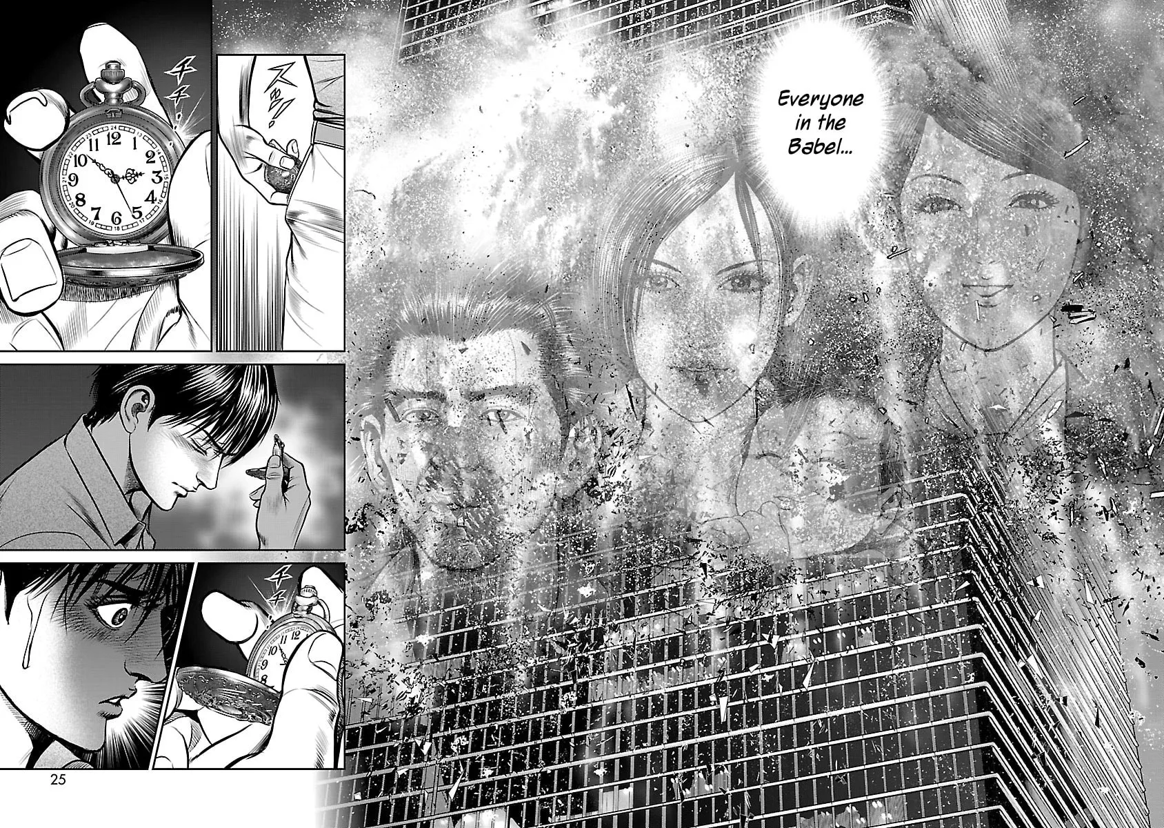 Babel Chapter 21 page 24 - 